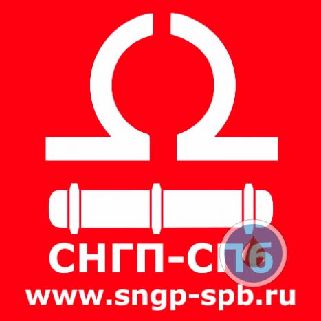 Тяжелый продукт ректификации дваэтилгексанола (ТПРД)(Цетановое число-45)